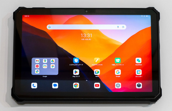 Blackview Active 12 Pro ^ubh 11^ vWFN^[  Android