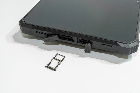 Blackview Active 12 Pro ^ubh 11^ vWFN^[  Android