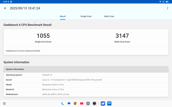 Blackview Active 12 Pro ^ubh 11^ vWFN^[  Android