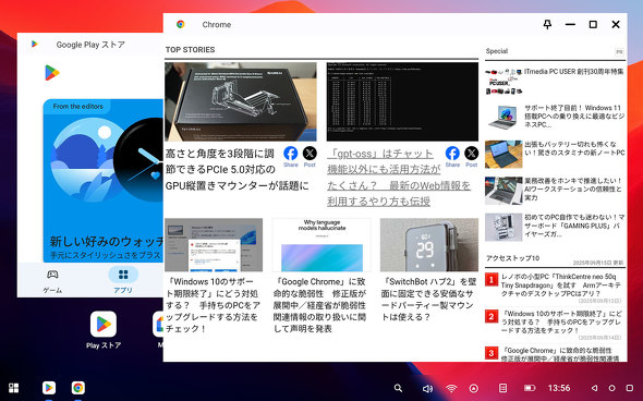 Blackview Active 12 Pro ^ubh 11^ vWFN^[  Android