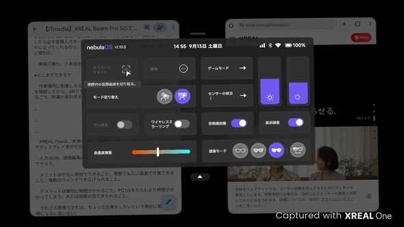 ���j���[