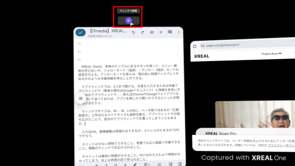 �E�B���h�E�ړ�