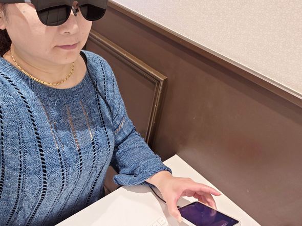 ��ق̖ڂŌ���ꂪ��