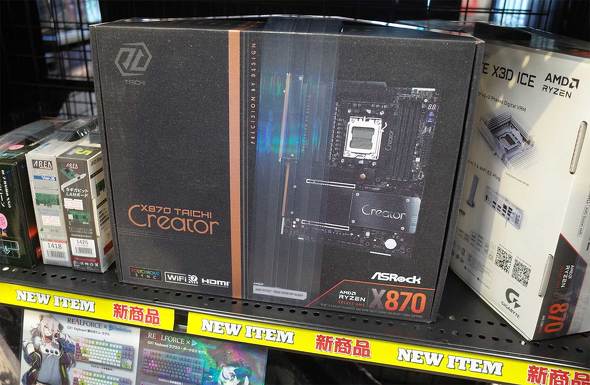X870 Taichi Creator」などRyzen向け“強化”マザーボードが続々