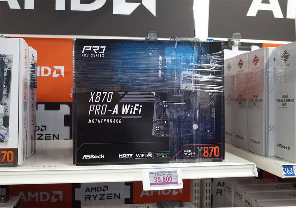 hXpHt{XɕԁuX870 PRO-A WIFIv