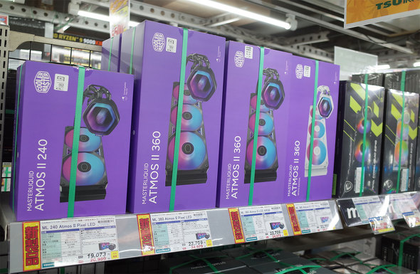 TSUKUMO eX.ɕԁuMasterLiquid Atmos IIvV[Y