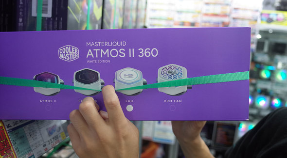 CPUwbh̃oG[VBoꂵ͍̂[3