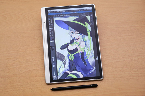 Magic Note Pad Magic Drawing Pad 2025Nf XPPen Technology t^u