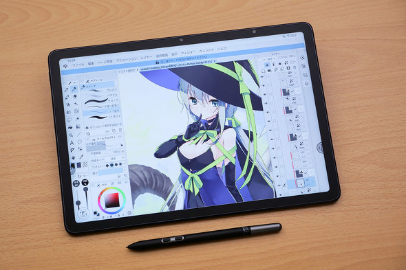 Magic Note Pad Magic Drawing Pad 2025Nf XPPen Technology t^u