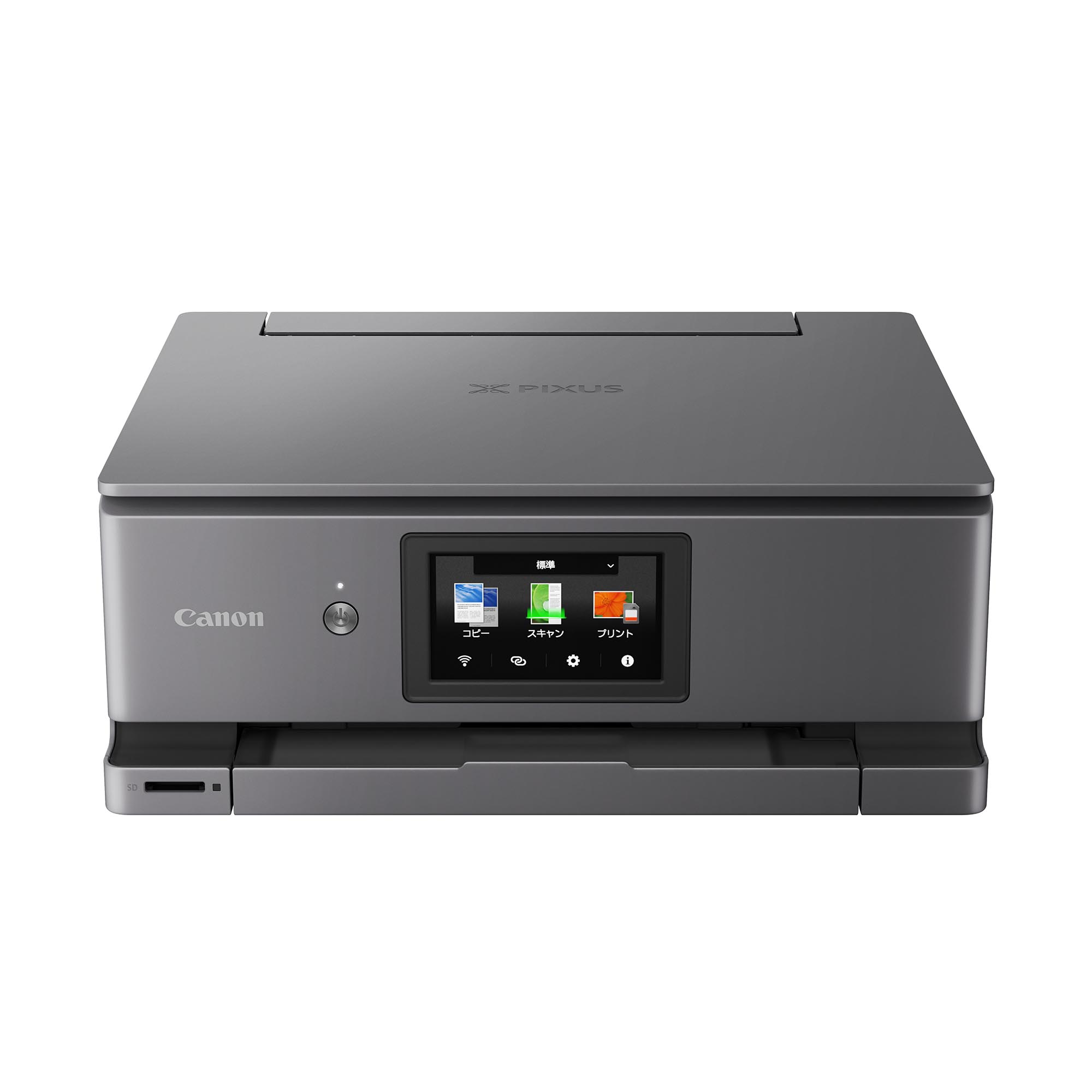 Canon PIXUS TS9030 高画質6色モデル インクジェットプリンター Amazon.co.jp: Canon キヤノン プリンター インクジェット複合機