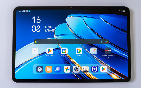 nubia REDMAGIC bh}WbN Q[~O ^ubg REDMAGIC Astra Android