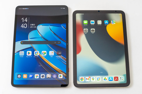 Androidタブレット本体 REDMAGIC ASTRA REDMAGIC Astra ゲーミングタブレット – REDMAGIC (Japan)