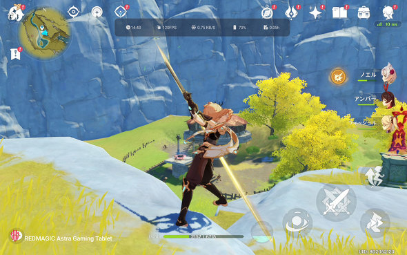 nubia REDMAGIC bh}WbN Q[~O ^ubg REDMAGIC Astra Android