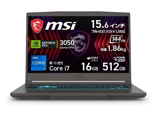 uThin-15-B13UC-3002JPv