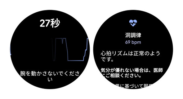 41mm 45mm f Google Wi-Fi LTE X}[gEHb` Vf Pixel Watch 4