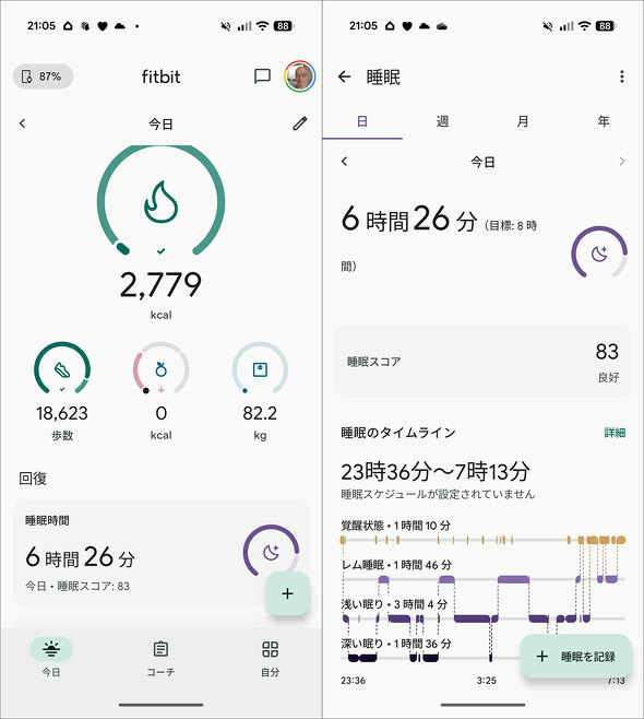 41mm 45mm f Google Wi-Fi LTE X}[gEHb` Vf Pixel Watch 4