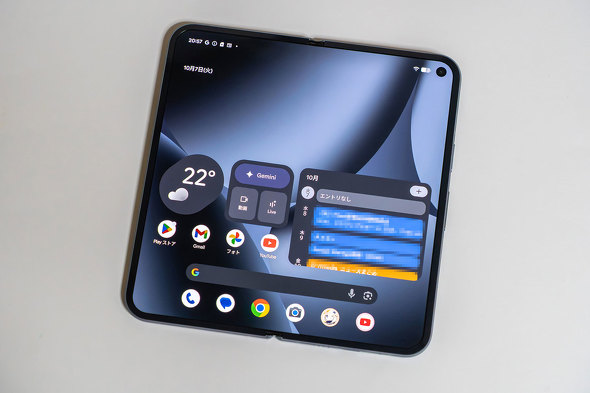 Google ܂ tbOVbv tH_uX}[gtH Pixel 10 Pro Fold