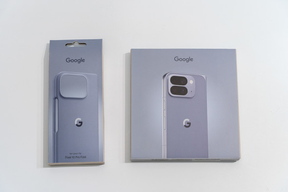 未開封　未使用　Google Pixel 10 Pro fold 本体 灰色 Google Pixel 10 Pro Fold 256GB 本体 未開封品 - メルカリ