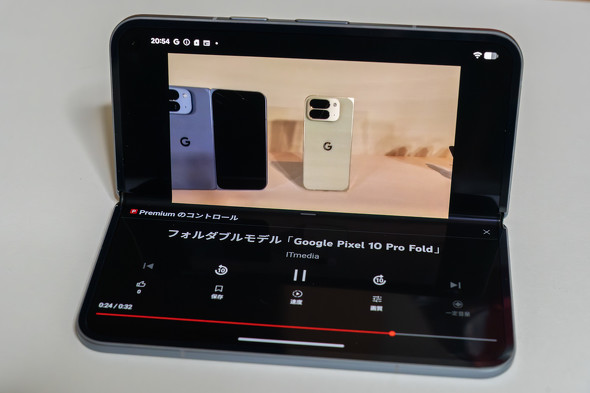 Google ܂ tbOVbv tH_uX}[gtH Pixel 10 Pro Fold