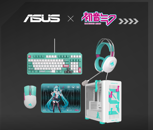 【新品未開封】ASUS 初音ミク 限定コラボ ゲーミングヘッドセット Amazon.co.jp: ASUS TUF Gaming x 初音ミクエディション/ASUS