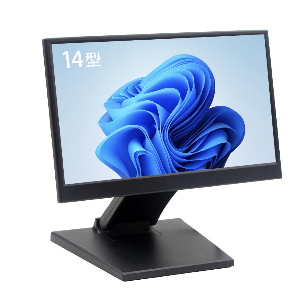 ITPROTECH、メディアプレーヤー機能も利用できる14型フルHD液晶