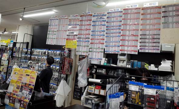 2025N1010ɎBep\RSHOPA[ÑWO