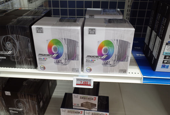 hXpHt{XɕԁuMUGEN6 DUAL FAN WHITE ARGB EDITIONv
