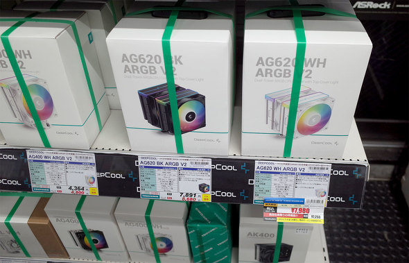 TSUKUMO eX.ɕԁuAG620vV[Y