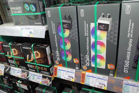 TSUKUMO eX.に並んだ「DC360 PRO ARGB」