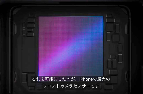 iPhone Air X}z Apple J obe[ 쓮  eSIM X