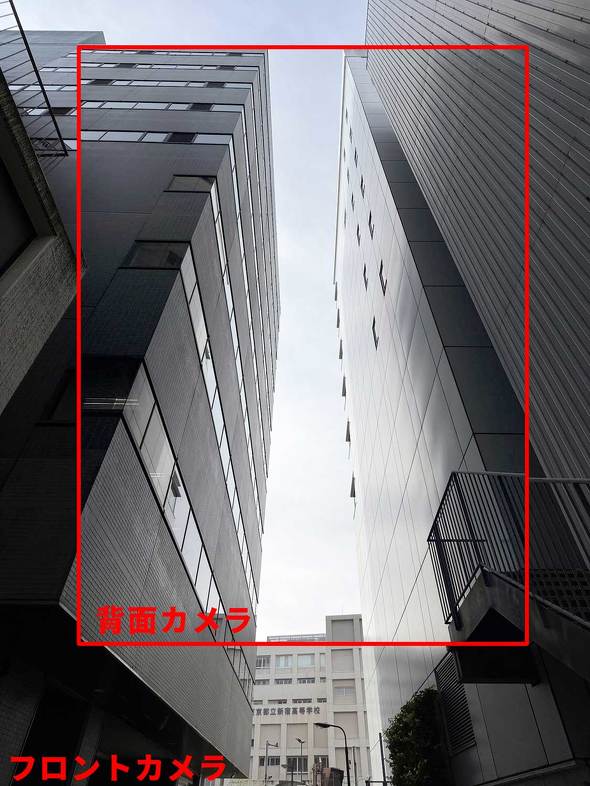 iPhone Air X}z Apple J obe[ 쓮  eSIM X