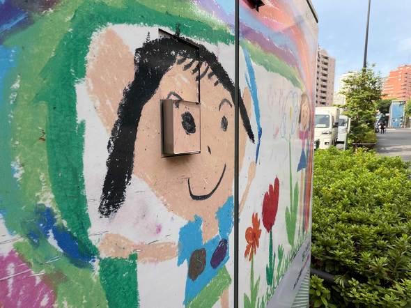 iPhone Air X}z Apple J obe[ 쓮  eSIM X