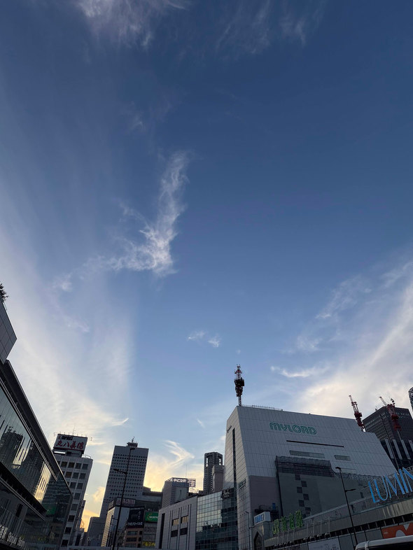 iPhone Air X}z Apple J obe[ 쓮  eSIM X