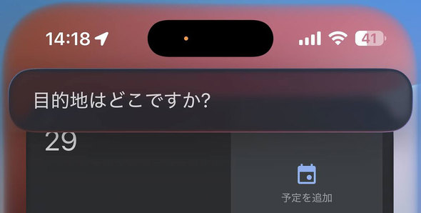 iPhone Air X}z Apple J obe[ 쓮  eSIM X