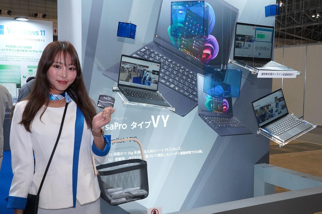 NEC パソコン販促用 展示シート 楽天市場】展示品 パソコン（シリーズLAVIE（NEC））（パソコン・周辺