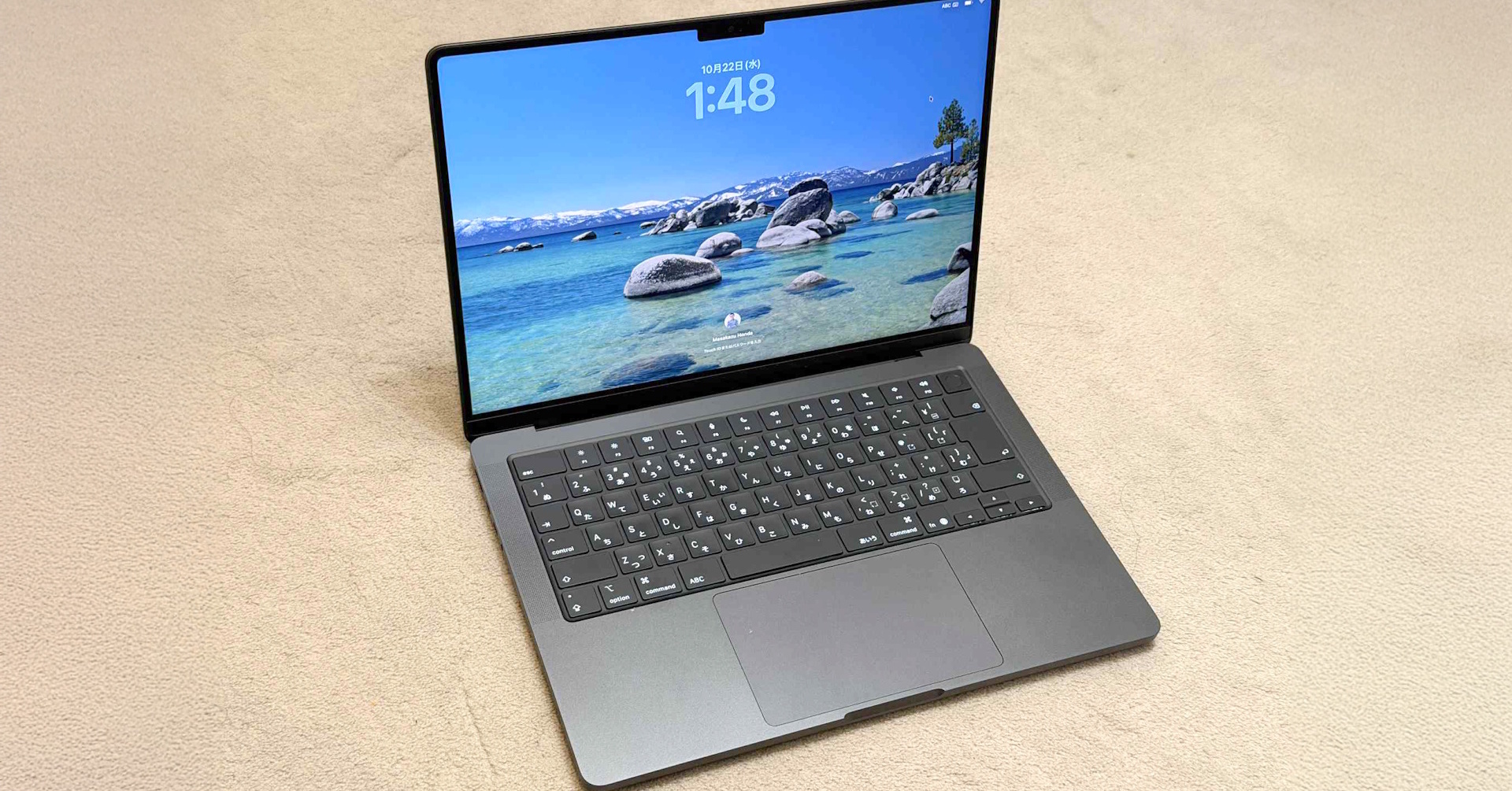 MacBook Pro M5 14インチ 16GB 512GB M5搭載14インチMacBook Proを購入 - Apple（日本）