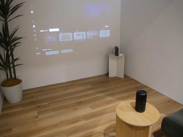 パナソニック miyott みよっと UN-ST20A-H ネットワーク レコーダー DIGA