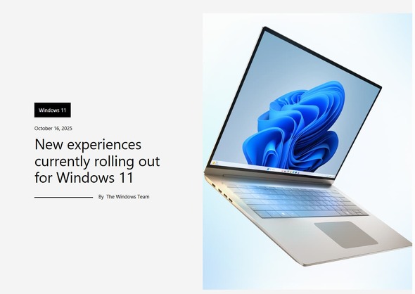 Microsoftが、Windows 11の新機能や改善点を公開した