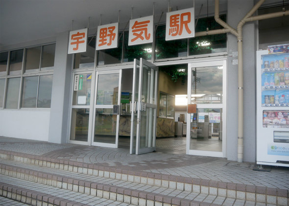 PFU ̂ ΐ쌧 قs FC pi\jbN t@R [UbN HHKB