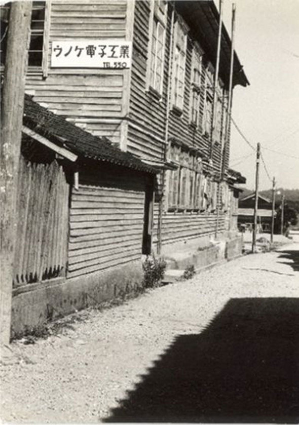 PFU ̂ ΐ쌧 قs FC pi\jbN t@R [UbN HHKB