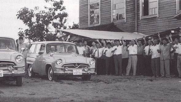 PFU ̂ ΐ쌧 قs FC pi\jbN t@R [UbN HHKB