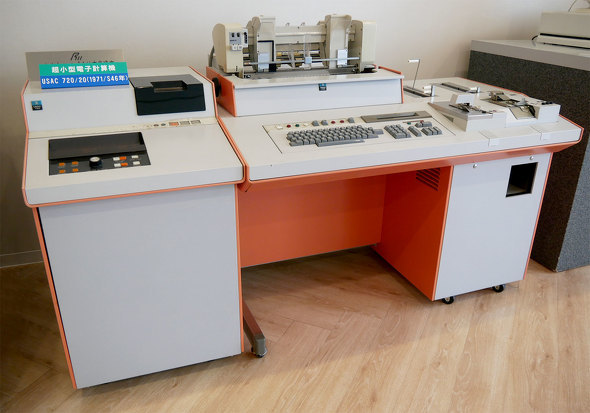 PFU ���̂� �ΐ쌧 ���ق��s �F��C �p�i�\�j�b�N �t�@�R�� ���[�U�b�N HHKB