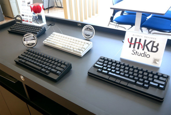 PFU ���̂� �ΐ쌧 ���ق��s �F��C �p�i�\�j�b�N �t�@�R�� ���[�U�b�N HHKB