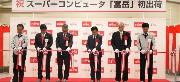 PFU ���̂� �ΐ쌧 ���ق��s �F��C �p�i�\�j�b�N �t�@�R�� ���[�U�b�N HHKB