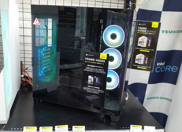 TSUKUMO eX.に置かれた「FRAME 4500X」