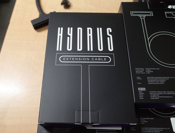 オリオスペックに入荷した「Hydrus」シリーズ