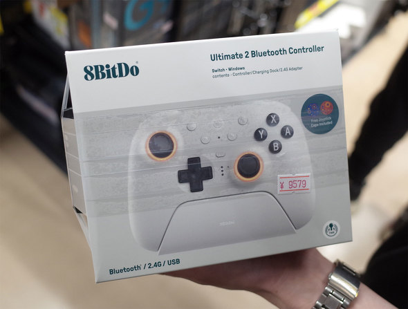 同店に入荷した「Ultimate 2 Bluetooth」