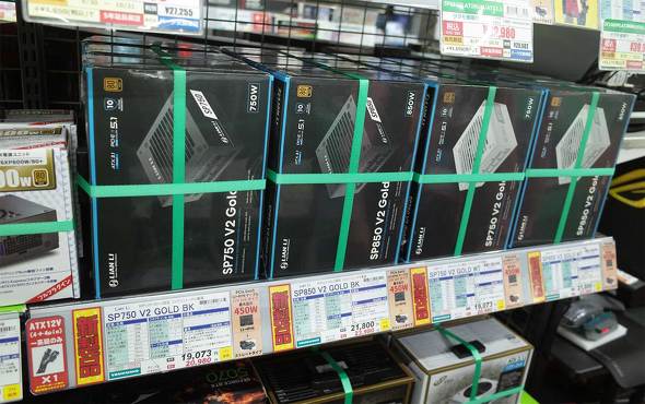 TSUKUMO eX.に並んだ「SP850 V2」と「SP750 V2」