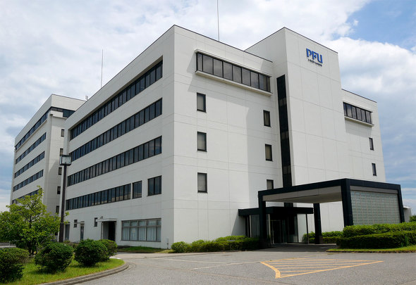 PFU うのけ 石川県 かほく市 宇野気 パナソニック ファコム ユーザック HHKB