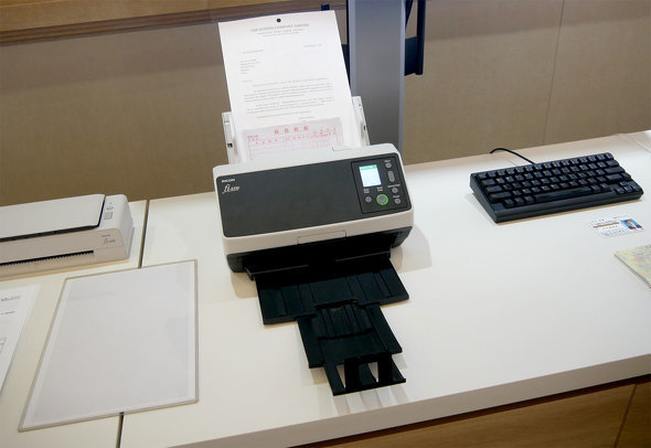 PFU うのけ 石川県 かほく市 宇野気 パナソニック ファコム ユーザック HHKB